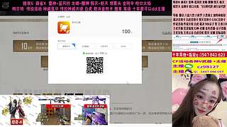 专业十年❤️传说 裁决音效卡