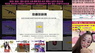 专业十年❤️传说 裁决音效卡