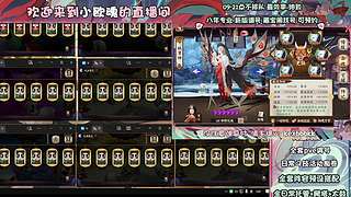 调号管全日常挑号8年专业