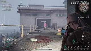 源于火力不足的恐惧