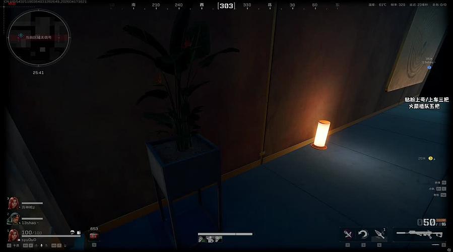 sy：开始猛攻了