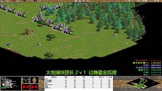 66小虎66的直播间