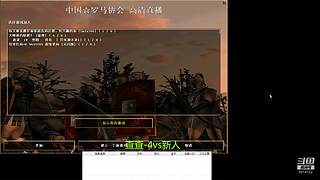 66小虎66的直播间