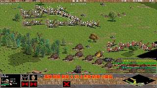 三菜罗马直播间