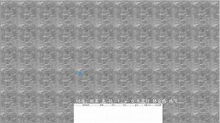 12345678911111111111