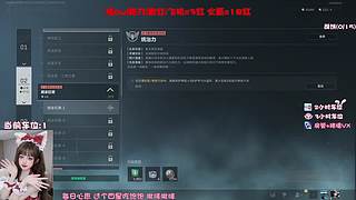 【有位】我甜的要命 真的(╹ڡ╹ ) ❤