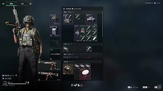 ★枪盾好玩爱玩★