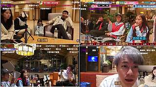 伐木S2监控室每天14:00-02:00