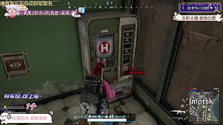 【有位】奶茶老甜了~