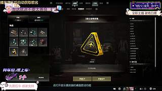 【有位】奶茶老甜了~