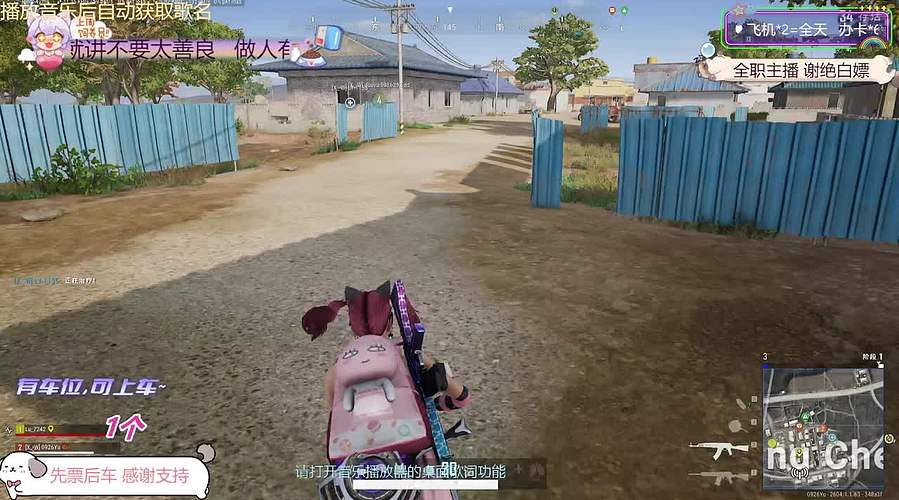 【有位】奶茶老甜了~