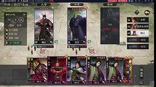 聊聊率土那些抽象的现象