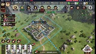 聊聊率土那些抽象的现象