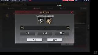 聊聊率土那些抽象的现象