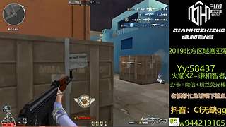 轮播房间不直播