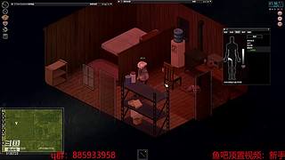 她下播了，可以来看我吗