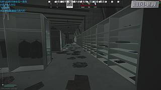 【威猛】猛猛干架！