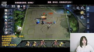 都是直播，安卓可帮打，任意段位