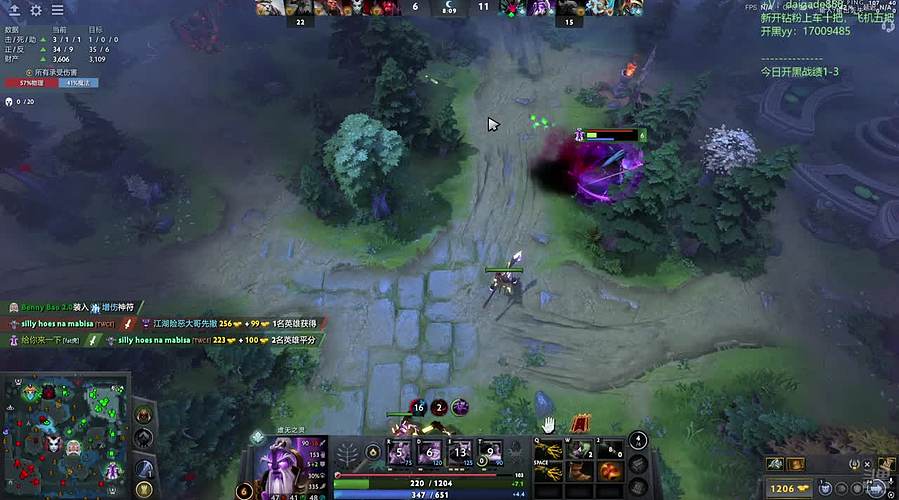 开工了！有车位!!!