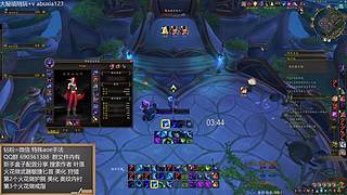 叶落20铁大秘境