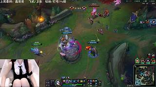 艾欧尼亚/又萌又C