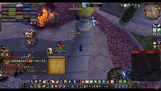 源计划：双阵营全职业，启动！