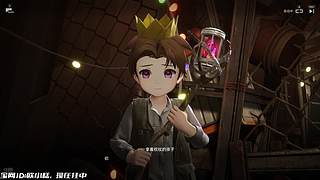 终末地+DEMO游戏周！