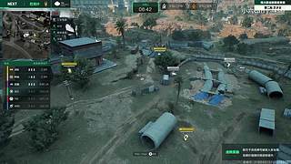 有位，33一天做完有感觉么