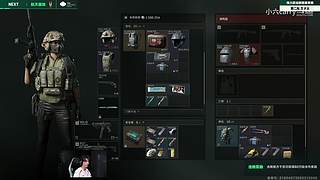 有位，33一天做完有感觉么