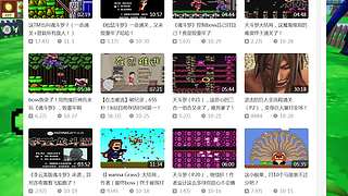 进来！带你回到美好童年时代！