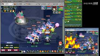 登记还剩四天倒计时