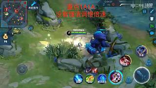 长了50斤回来了