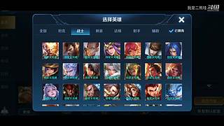 长了50斤回来了