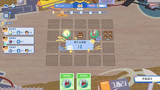 手把手教你如何马枪