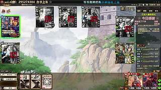 直播❀保持热爱❀