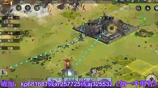 估价找号各种hao~