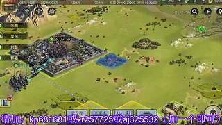 估价找号各种hao~