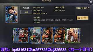 估价找号各种hao~