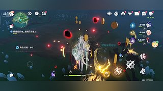 肝！肝！肝！ 6484886