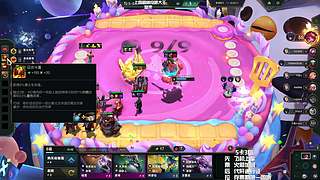 〖艾欧尼亚〗给孩子凑点电费叭~