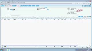 珊瑚商学院学堂