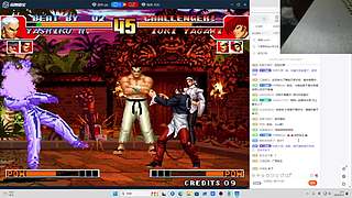 家人们 晚上好！