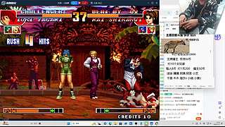 家人们 晚上好！