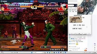 家人们 晚上好！