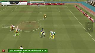 《自由足球》4v4街头足球竞技网游