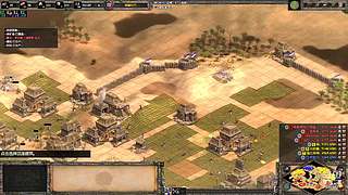 年轻力的直播间