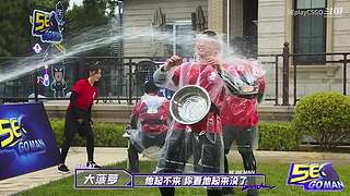 灰境行者x5EPL10月大奖赛DAY5！