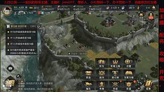 重返帝国前瞻测试，研究玩法