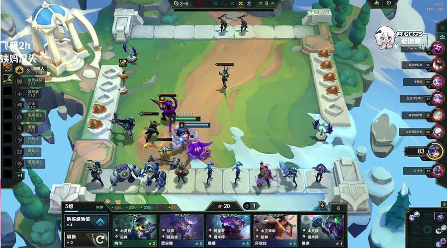 【有头有位】933