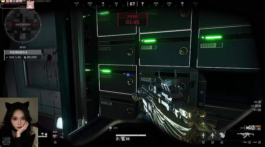 【 有空位 】绝密猛攻！❤